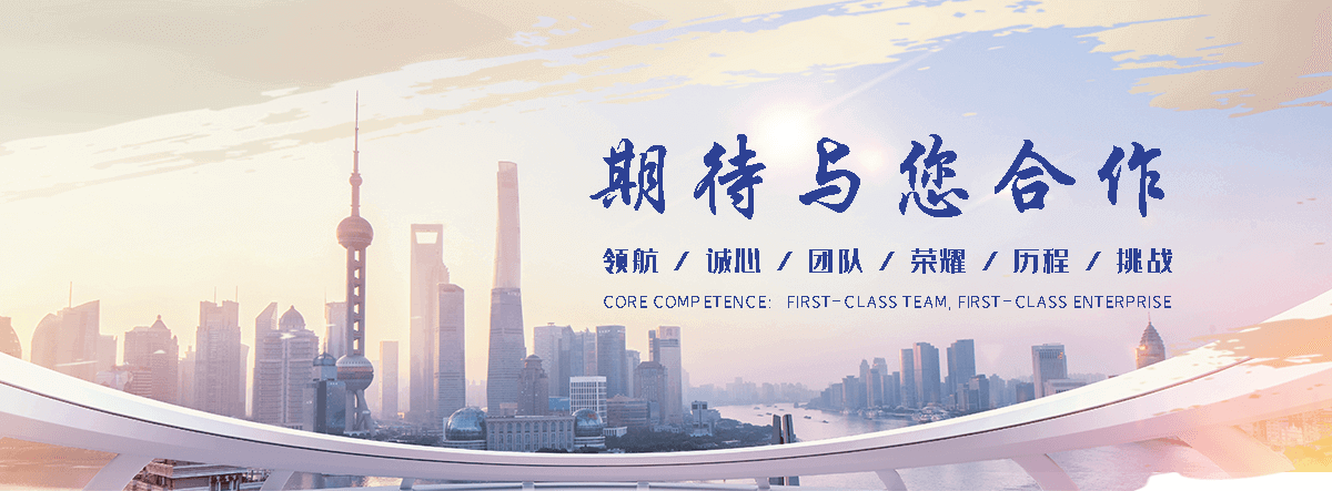 济南靠谱的海员招募,热门的海员全国招商